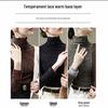 Women's High-Neck Lace Jacquard Base Layer Top - Fleece or Thin-Lined for Autumn & Winter Warmth.