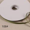 1cm High-Density Ribbed Ribbon for Bows, Gifts, Hair Accessories, and Wedding Décor