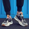 Men Trend Running Shoes Air Cushion Sneakers Comfortable Casual Shoes Men Cushioning Lace-Up Footwear Fashion