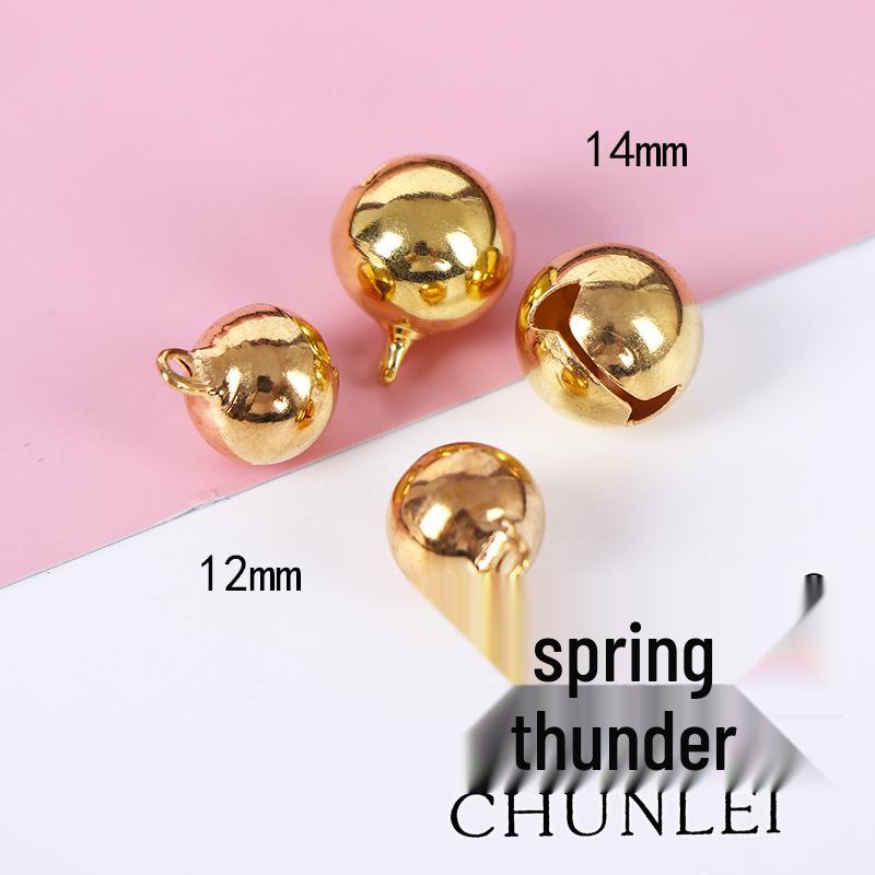 

12mm Electroplated Gold Imitation Pet Collar and Keychain Bell