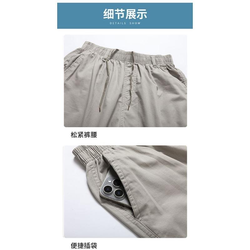 Men's Casual Solid Color Shorts Elastic Waist Lightweight Breathable Mid Length Outdoor Wear