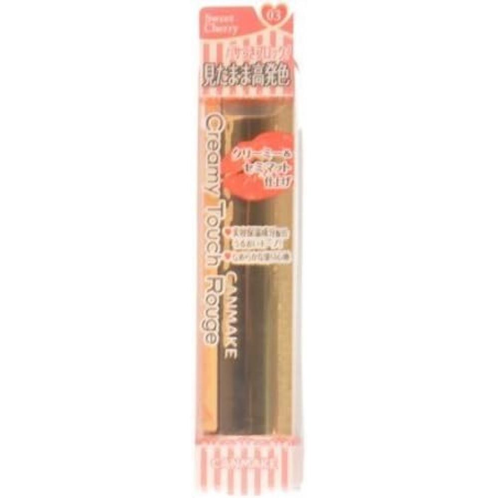 Canmake Creamy Touch Rouge 03 Sweet Cherry 3.8g Sweet Cherry