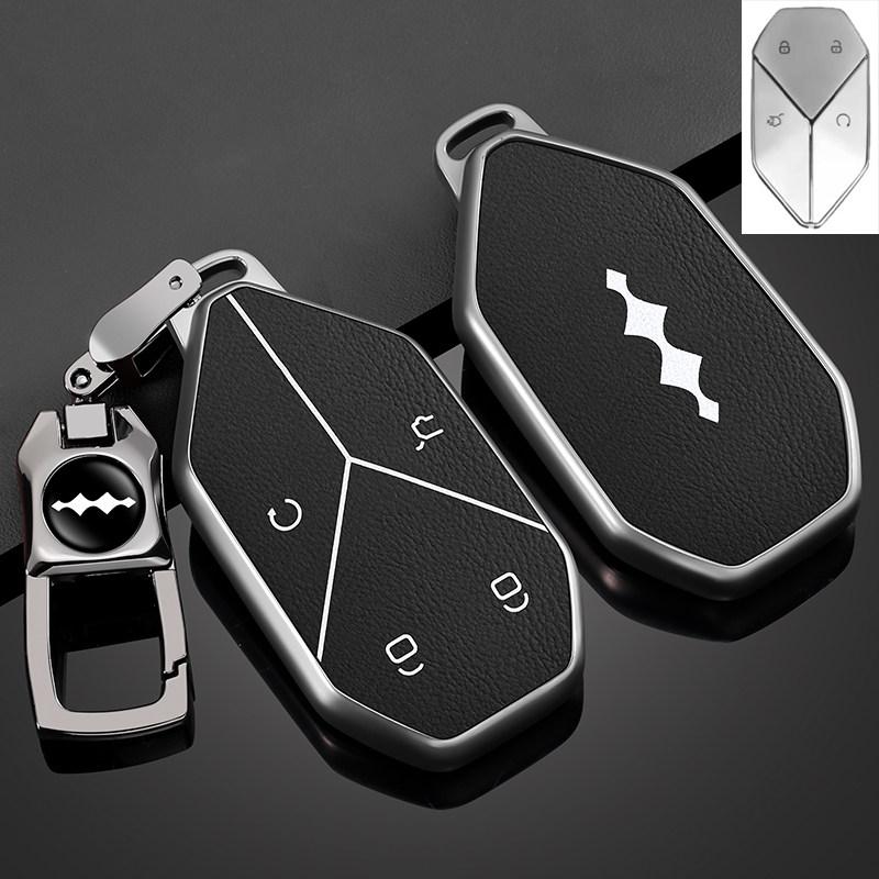 For BYD Formula Leopard 5 8 Titanium 3 7 Electric Car Key Fob Cover Key Case with Keychain Key Premium Leather Protective Shell