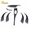 BMW 1 Series F20/F22/F23 Dry Carbon Fiber Interior Trim Stickers for 116i, 218i, 235i