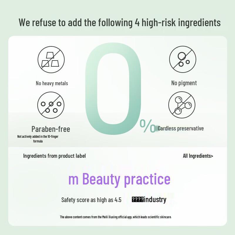 Adoll Moisturizing & Repairing Shampoo & Conditioner Set