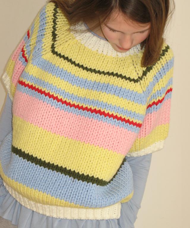 RONRON Multi Stripe Short Sleeve Knit Soft Yellow