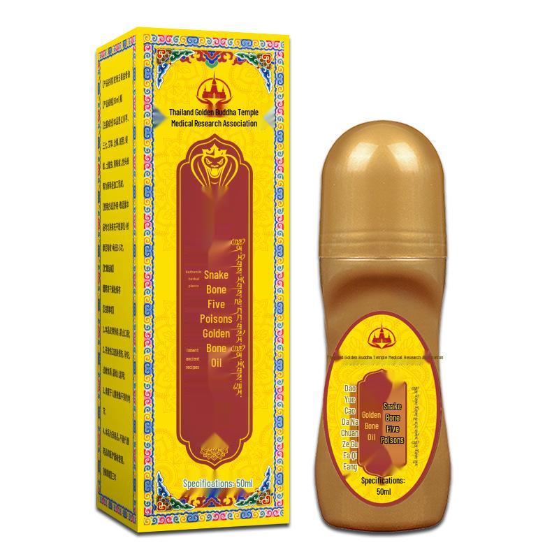 Golden Bone Oil Rollerball: Relieves Joint Pain with Ancient Snake Bone Formula
