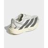 adidas Adizero Evo SL EXO Cloud White Grey Wonder Silver Women Sneakers Grey-Four KJ0440