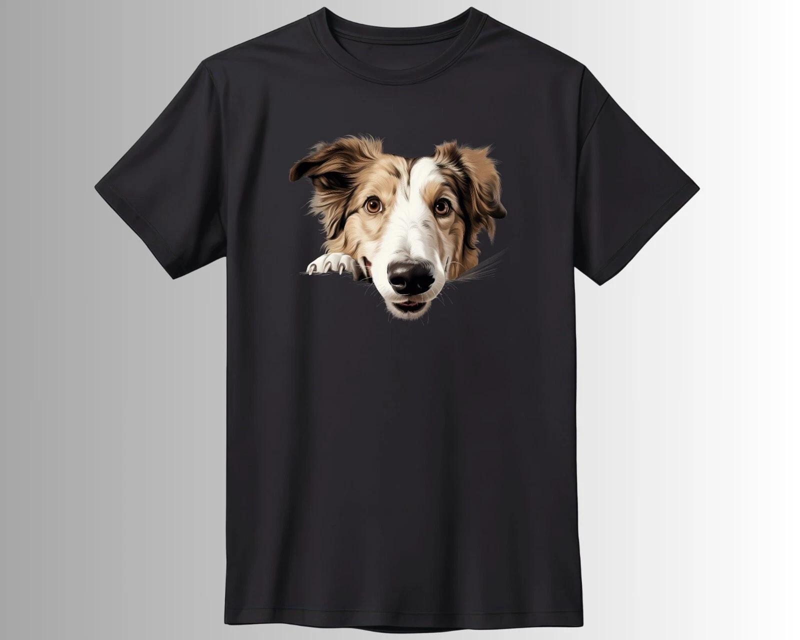 Borzoi Dog T Shirt For Dog Owners- S