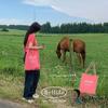 Donut Lettering Eco Bag