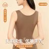 A Bacteriostatic Lifting Warm King Cashmere Silk Warm Vest with Chest Pad Comfortable Slim Fit Inside Base No Bra