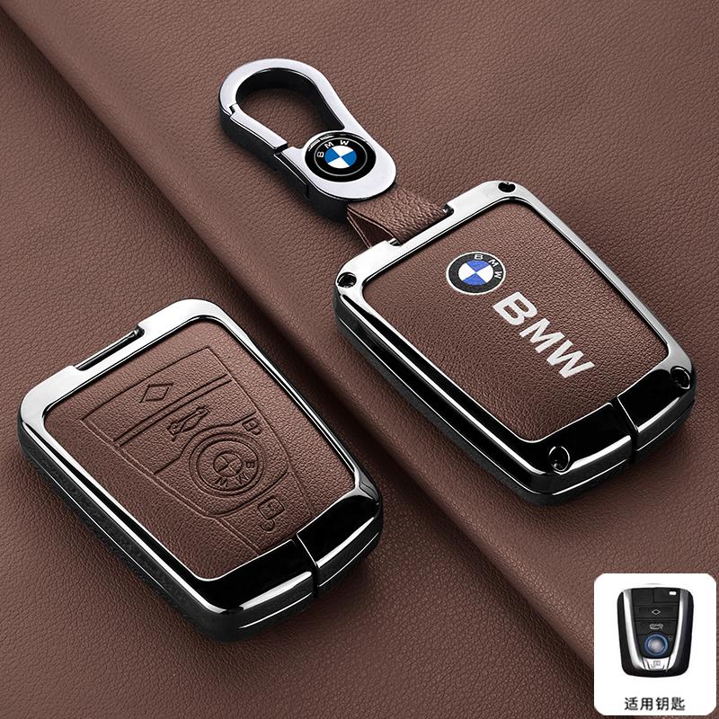 Zinc Alloy Car Remote Key Case Cover Holder Shell For BMW I3 I8 Series 2014 2015 2016 2017 2018 Protection Keychain Accessories