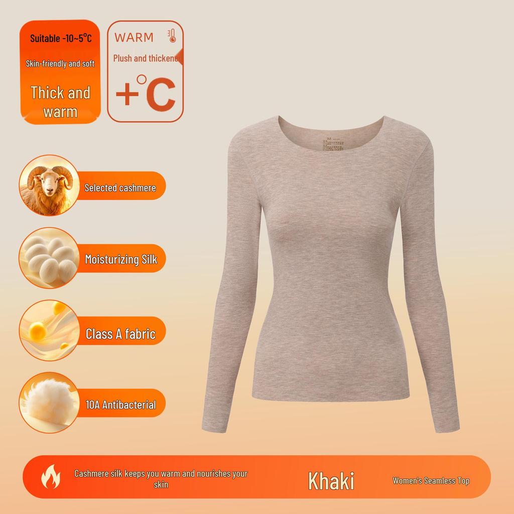 Women's and Men's Cashmere Silk Velvet Thermal Underwear Set - Antibacterial, Thickened for Autumn.