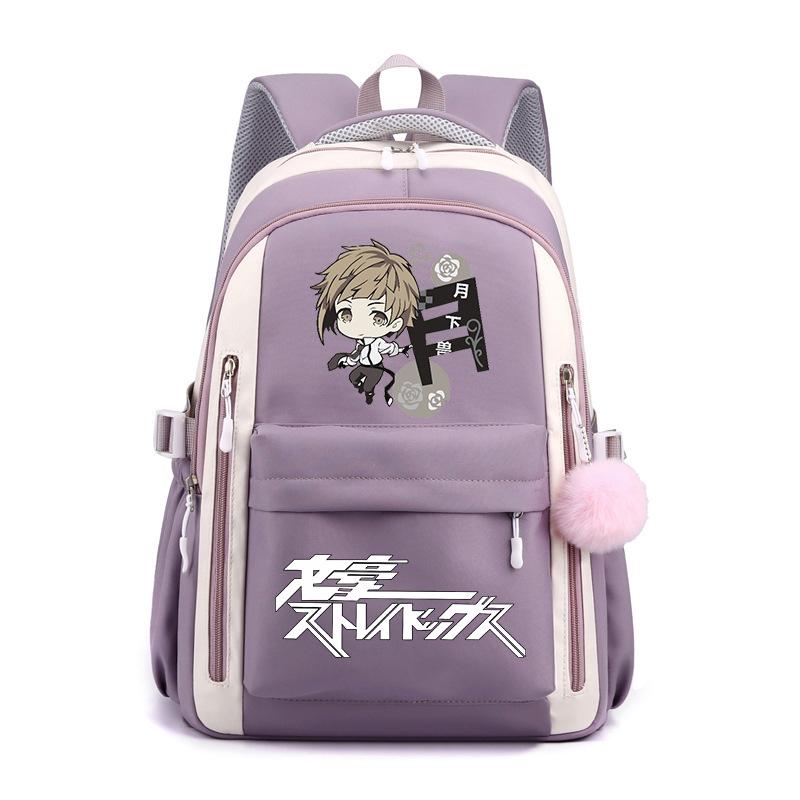 Wenhao Wild Dog und Yosano Jingzi Peripher bedruckter Rucksack Grundschüler Mittelschüler Große Kapazität Wasserdichter Schulranzen