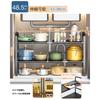 Under-sink storage rack, under-bathroom storage, kitchen storage rack, 2-tier storage, under-sink storage rack, expandable under-sink rack, easy assem