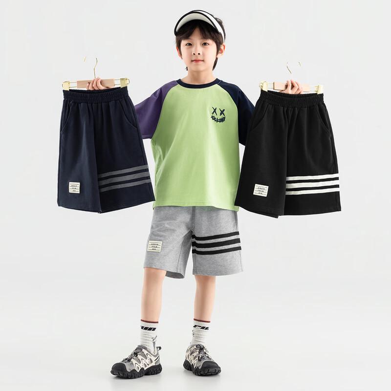 Boys' American College Style Cotton Athletic Shorts