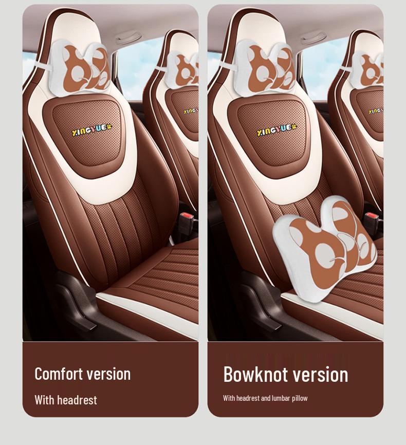 Wuling Bingo All-Season Leather Car Seat Cover - Universal Fit, Full Surround Design