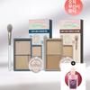 Shadow Shading & Brightener Special Set