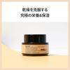Classic Cream Ultimate 50ml Classic Cream Ultimate 50ml Koreansk kosmetikk Koreansk hudpleie Ansiktskrem Høykonsentrert næringskrem
