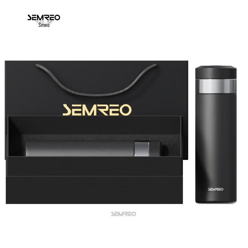 SEMREO MR121-500 Insulated Thermos with Gift Box