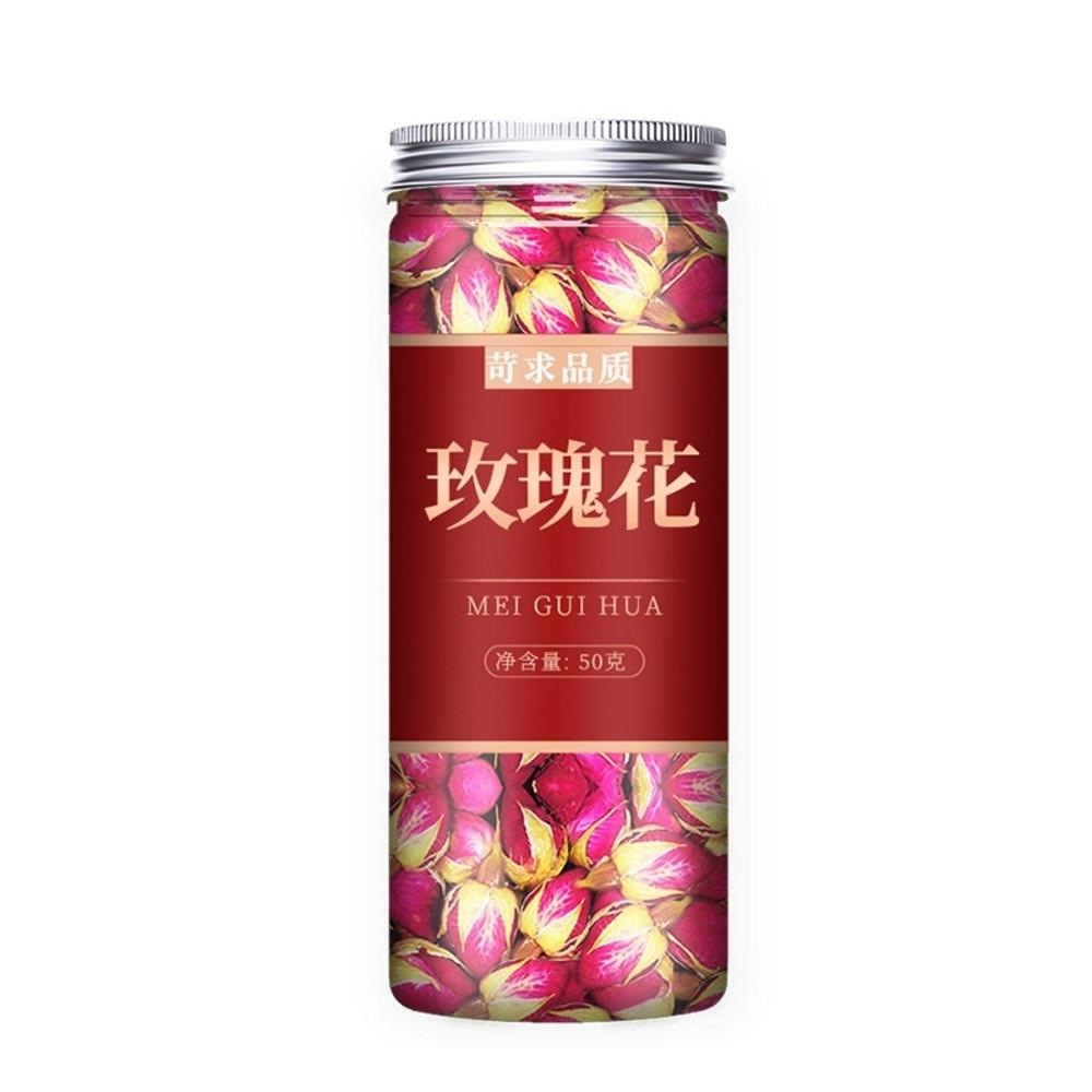 Dried Goji Berry Tea 500g Flagship Store Special Ningxia Wild Black Goji Berry Puree Men's Kidney 1 Can Rose 1 pcs
