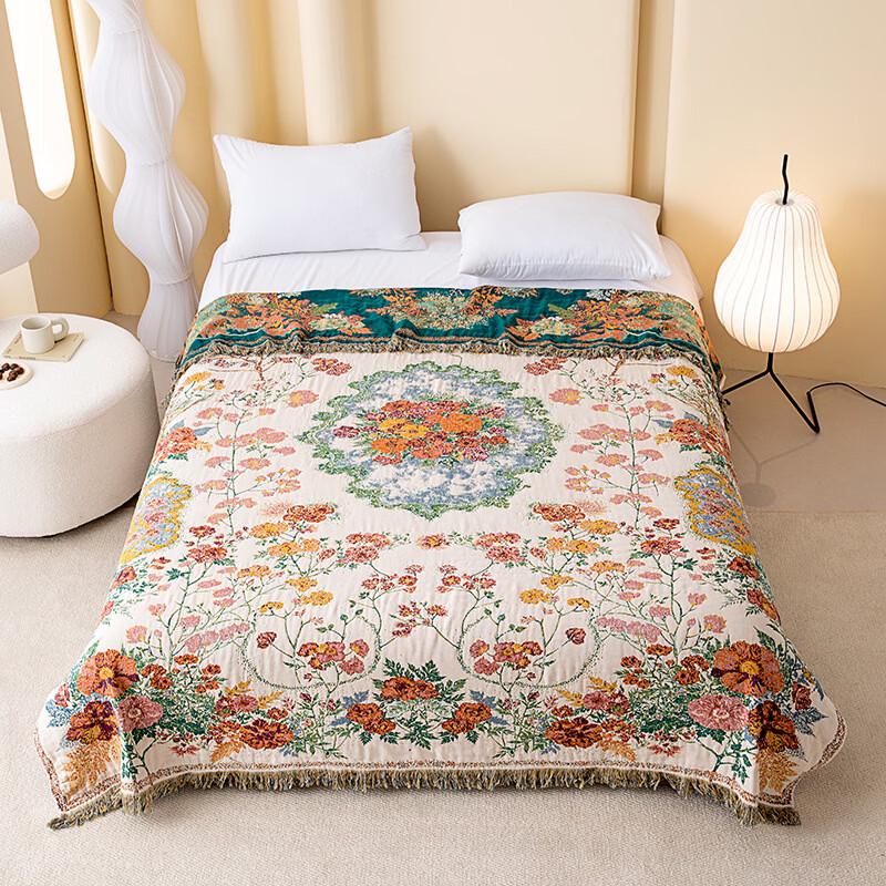 Brangdy European Tassel Towel Quilt Sofa Blanket 230x250cm