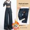 Dark Blue Plush High-Waist Plus Size Wide-Leg Jeans – Women's Autumn/Winter Casual Loose Floor-Length Trousers