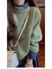 Luxury Petite French Knitted Green Sweater Dress for Women - Autumn/Winter 2024