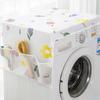 Multi-purpose Dust-Proof Covers Portable Dust Protection Cover Refrigerator Dust Cover  Household