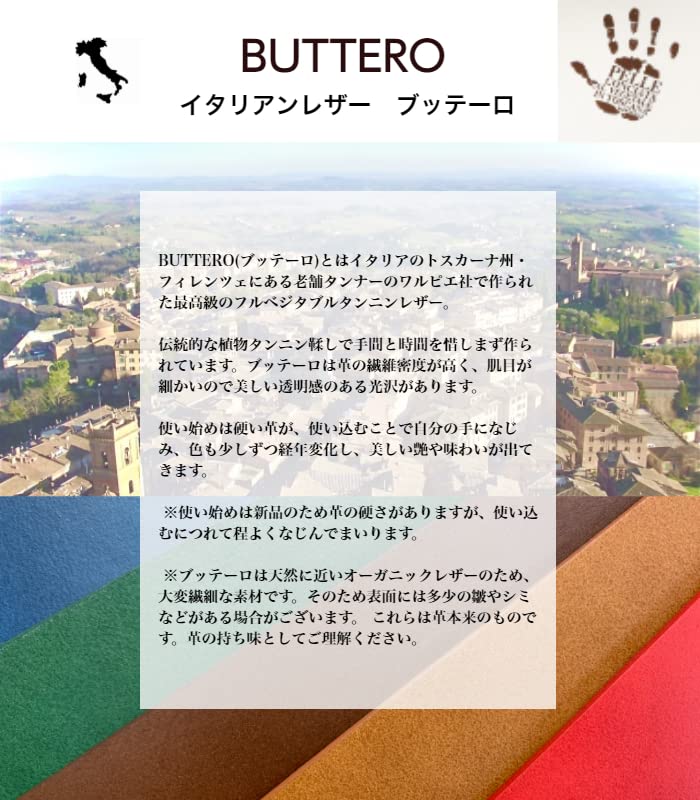 Bell La Bell Men's Bifold Wallet (NavyNo Coin Pocket) Genuine Leather with Card Slots and Bill Compartment, Slim Design (Made In Japan) Buttero