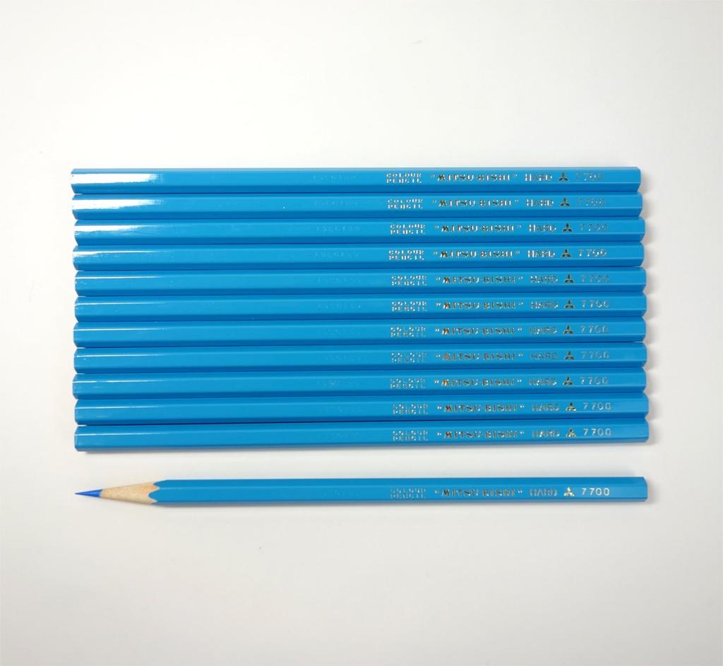Mitsubishi Pencils K7700.8 Colored Pencils, Hard N