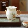 Yongfengyuan Madam Porcelain Pomegranate Garden 8-Piece Tea Set