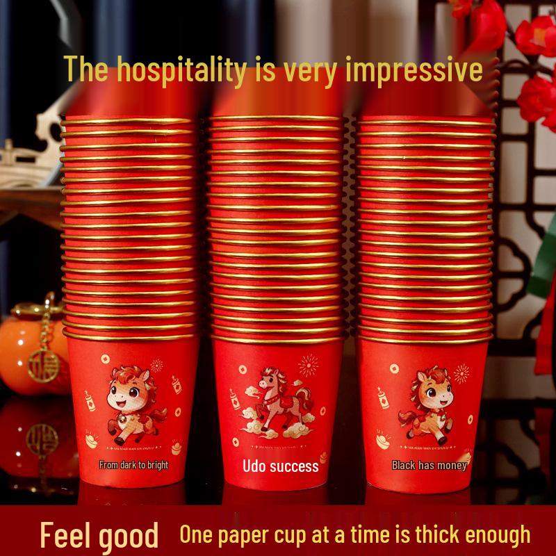 50 High-Grade Gold Foil Horse Year Paper Cups - Festive Disposable Red Cups for New Year Celebrations 1 pack of 50