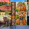 2D Flat, 1pc Cozy Fall Happy Fall Y'all with Stacked Pumpkins Graphic Art Courtyard Flag-double Sided Garden Flag, Yard Decoration, Outdoor Decoration