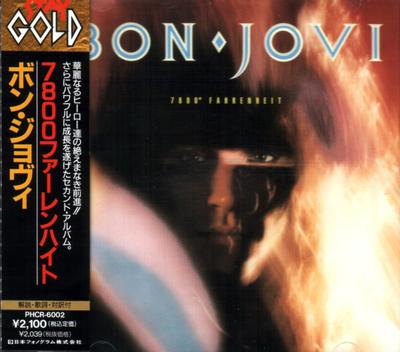 CD BON JOVI  7800 Fahrenheit PHCR6002 Mercury 1991 Japan Rock Used