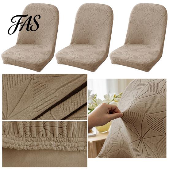 Slip-proof Chair Cover With Hidden Elastic Slip-Resistant Seat Jacquard Pattern Elasticized Slipcover For Chairs Protector for Home Dining Room