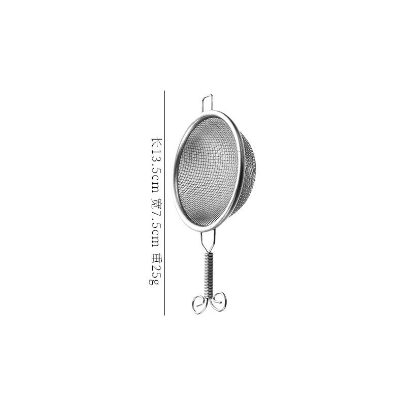 Stainless Steel 304 Tea Infuser & Strainer Set with Ceramic Filter Screen - Kung Fu Tea Accessories
