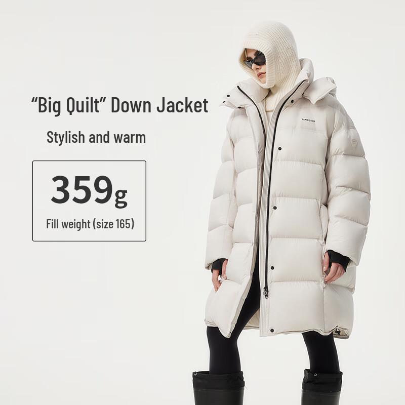 Tanbol Women's Long Hooded Duck Down Puffer Jacket
