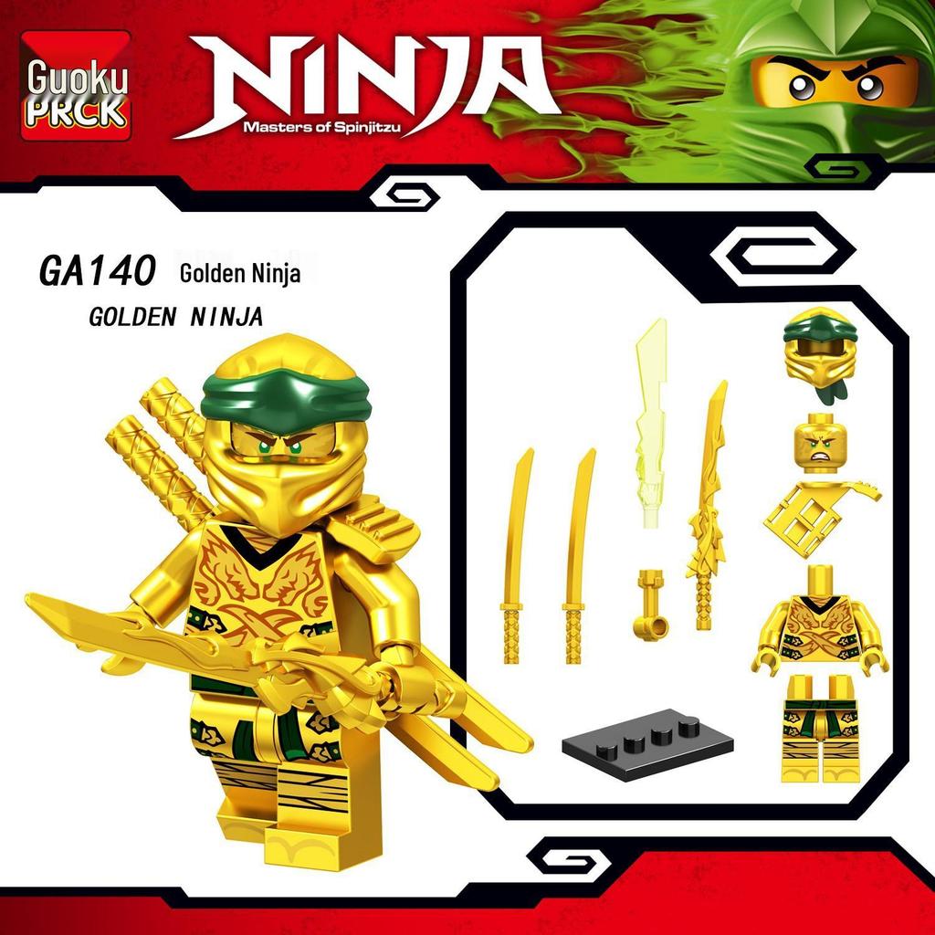 Guoku GA131-148: Compatible with Phantom Brick Minifigure Ninja Building Toy (Lego)