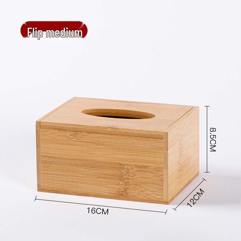 Gubo Bamboo Wood Tissue Box & Storage Organizer