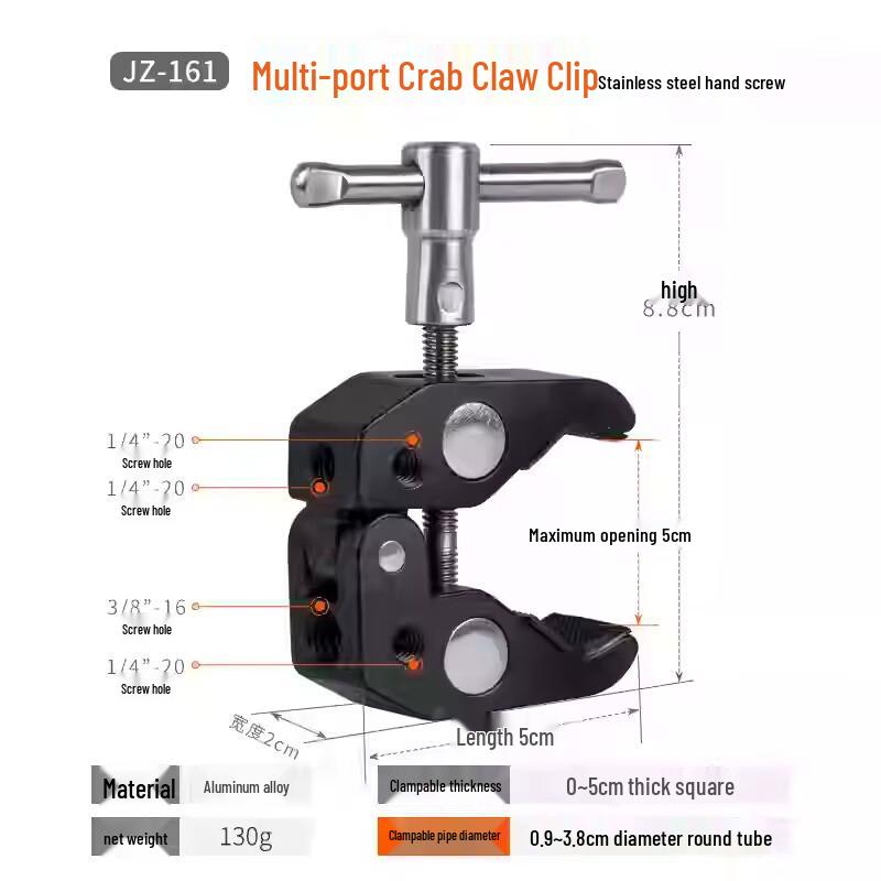 TEXIAN Photography Magic Arm Bracket