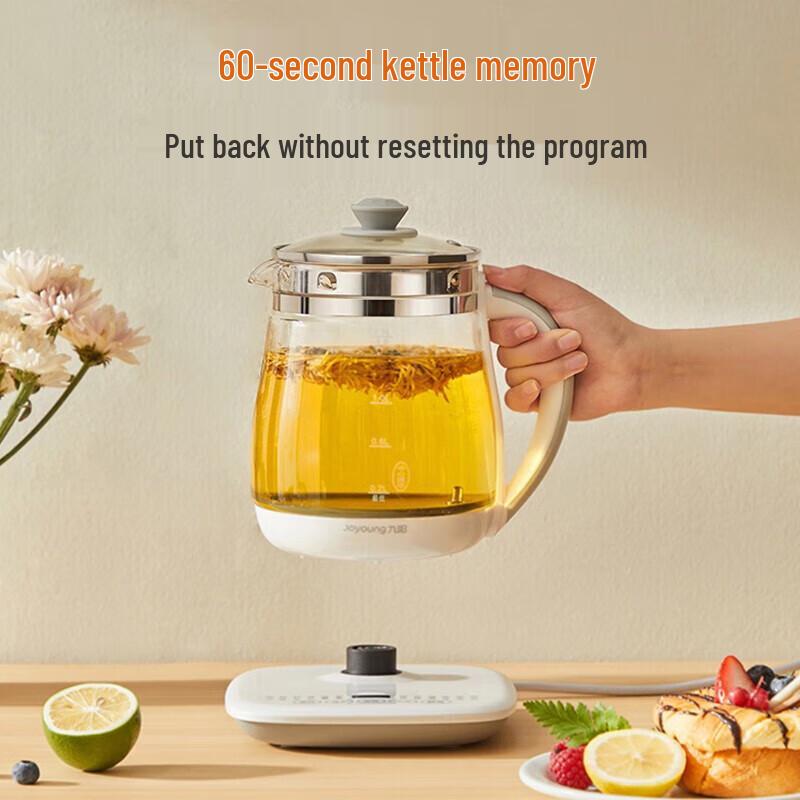 Joyoung 1.5L Multi-functional Glass Health Kettle CN plug (adapter included)