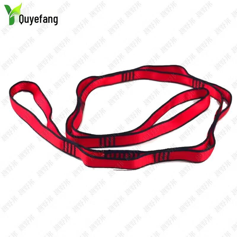 Quyebang Outdoor & Training Safety Gear and Equipment