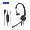 Newmine Professional Call Center Headsets (CN version)