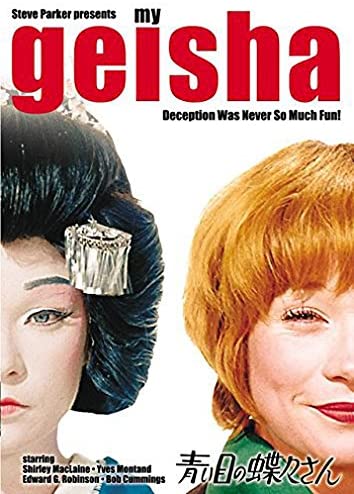 

DVD DVD - Blue-eyed butterfly PHNE108737 Japan Movies & DVD Used