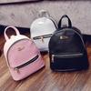 Women Lady Leather Mini Teenager Girls Stylish Outdoor Travel Shopping Backpacks
