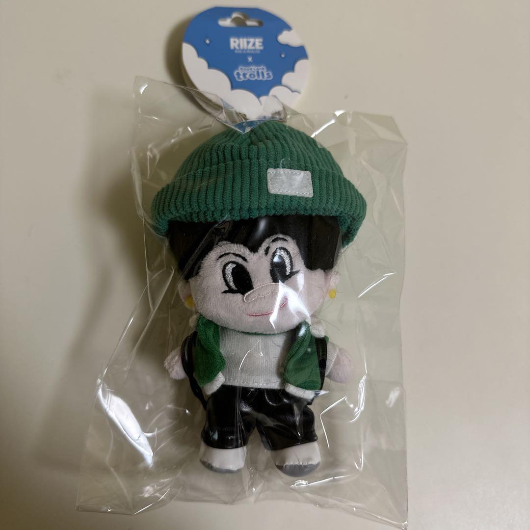 

[USED] Made to order RIIZE x Troll Plush Keyring Won Bin