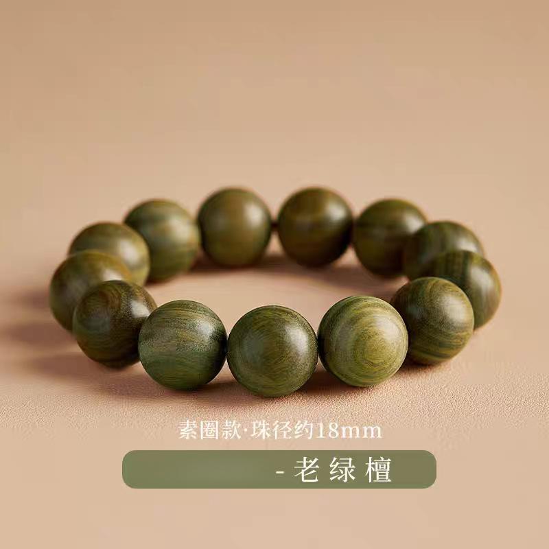 Sándalo verde natural antiguo, auténticas cuentas de oración de sándalo para hombres y mujeres, cuentas de oración budistas de madera, pulsera de mano coleccionable genuina
