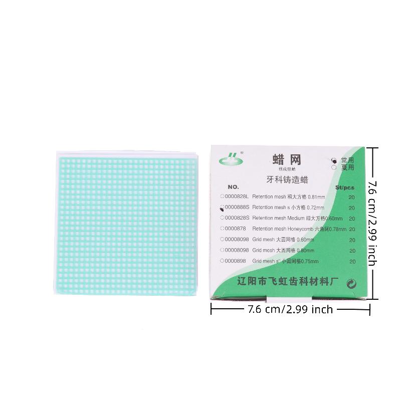 1 Box Dental Lab Wax Mesh Square Grid With Hole Shape Sheet For Cast Metal Partial Design Dental Laboratory Material