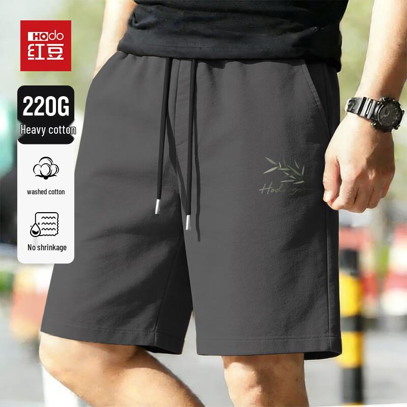 

Hodo Men s 100% Cotton Casual Sports Shorts 3XL